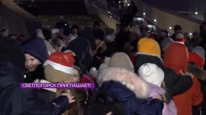 Новости Калининграда — итоги дня, 26 декабря 2025 каскад тв