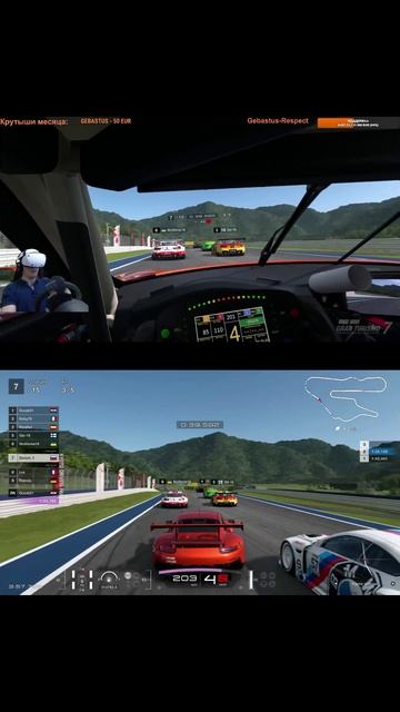 Выжить в гонке В  / Gran turismo 7