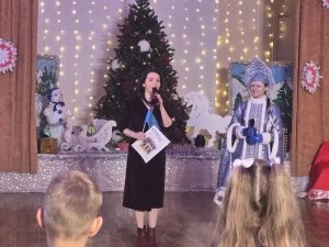 Новогодняя елка в "Центре дополнительного образования для детей» Октябрьского района города Саратова