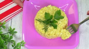 ОКАЗАЛОСЬ не все знаю этот рецепт! Еврейский салат за 10 минут!