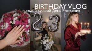 VLOG / мой День Рождения, выступление Feduk на закрытой вечеринке