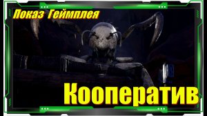 Blind Descent - НОВИНКИ игр Play Test Первый взгляд