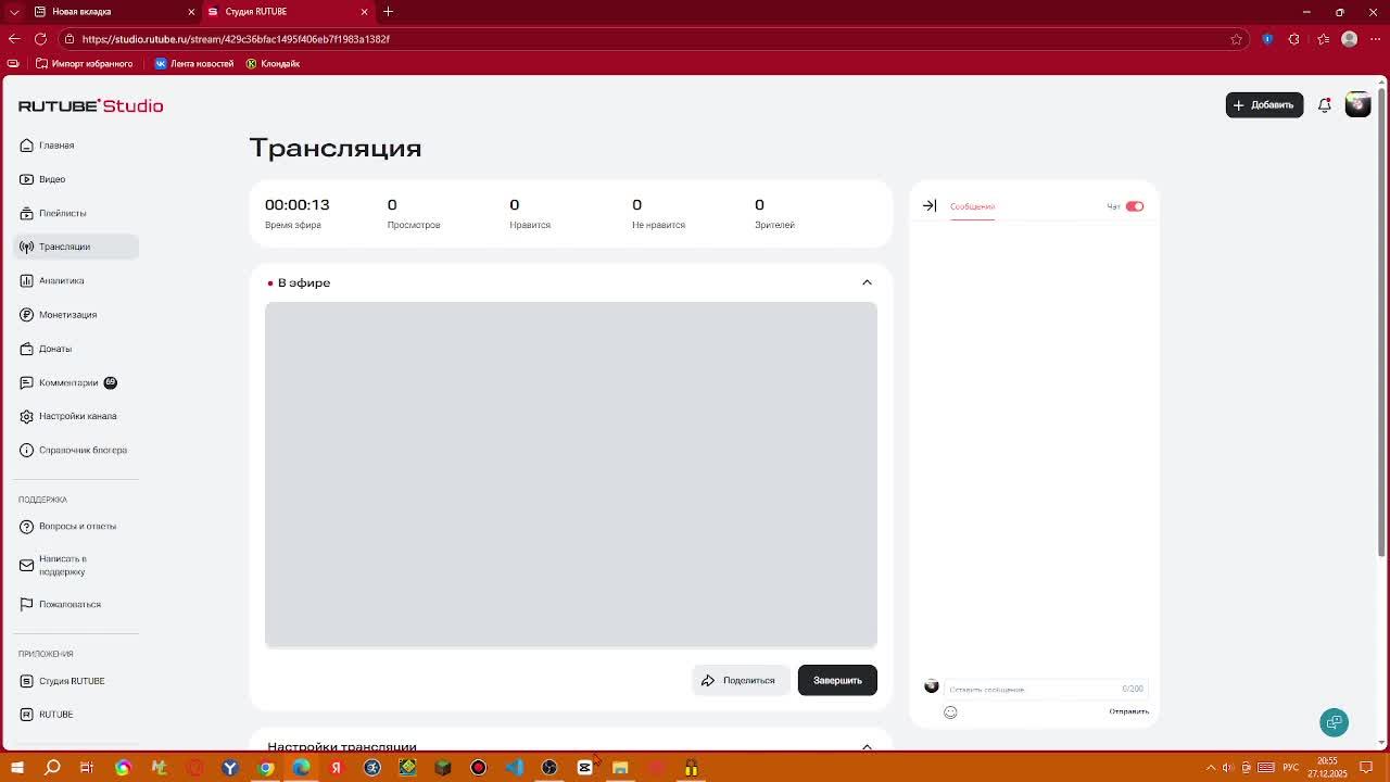 Майнкрафт 1.8.1 бета - 1.5.2 смотреть онлайн