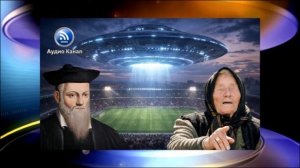 Накануне 2026-го эксперты вспомнили пророчество Ванги о визите инопланетян
