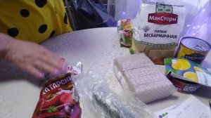 Обзор покупок 🛍️