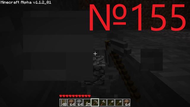 Minecraft №155 Очередной гравий
