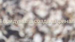 я создала финальный нг аватар.