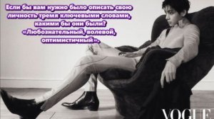 Невинный, но слегка бунтарский, Ким Тэхён, более известный как Ви, полон противоречий. /ОЗВУЧКА /