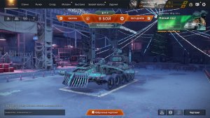 КАТАЕМ КРОССАУТ