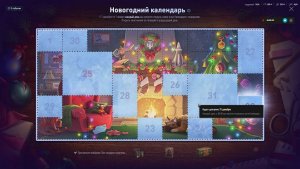 27.12.2025. Прокачиваем BZ-68 IX ТТ до XI. Праздничные подарки от Wargaming World of Tanks EU.