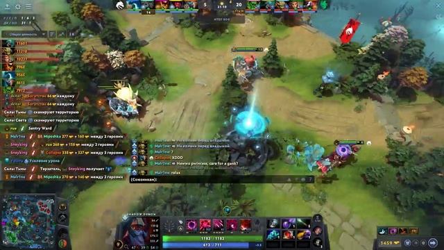 Team Spirit VS Team Falcons 8 сентября 2