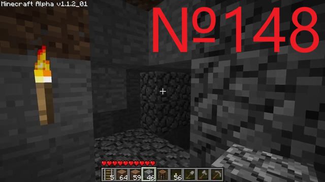 Minecraft №148 Прокладываю первый путь