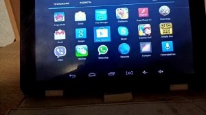 Как работает Android 4.2.2 на планшете в 2026 году. Возможно ли пользоваться?