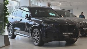BMW X5 xDrive40i (2024) — 380 л.с., бензин B58N, M Sport, Carbon Black, BMW Select Германия