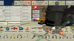 как зделать скин спецназа в чикен ган