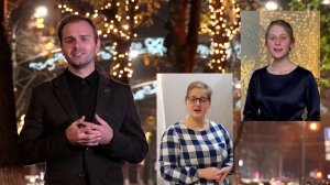 Христианское пение