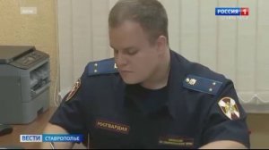 Полиция Ставрополья сообщила о новых условиях приема на службу