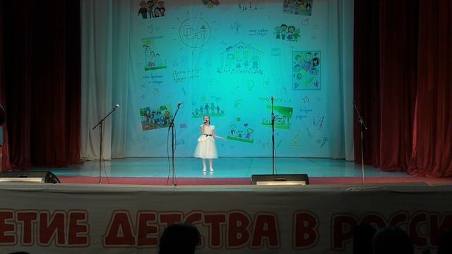 2024 СМ гор Букавело смотреть онлайн