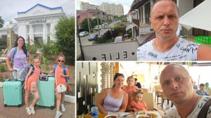 Из Адлера в Лазаревское / Заселяемся в новый отель / Обзор столовой "Семья"