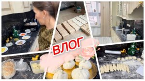 Влог, мотивация, готовка и еще куча дел перед Новым годом
