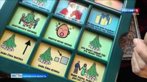 В Кировской области курсирует сказочный ретропоезд