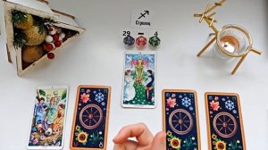 СТРЕЛЕЦ 29-4 января 2026 таро гороскоп на неделю/ прогноз/ круглая колода таро,5 карт + совет