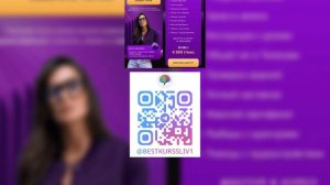 Дана Малкина Менеджер Wildberries. Тариф Профи | КУРС дешевле