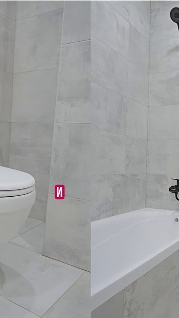 Квартира себе или ДРУГОМУ? смотреть онлайн