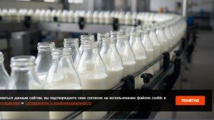 Китай вводит пошлины на молочную продукцию из ЕС