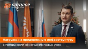 Как сэкономить время на МФЗ и сделать путешествие комфортнее — Константин Макиев.