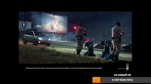 Just Cause 3 Прохождение # 1