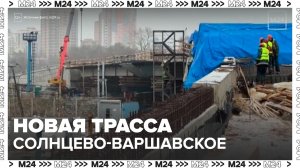 Ажиотаж ожидается в московских магазинах в последних выходных перед Новым годом - Москва 24