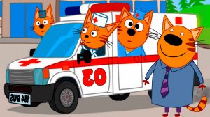 ТРИ КОТА - СКОРОЯ ПОМОЩЬ ТРИ КОТА - МУЛЬТИК ТРИ КОТА