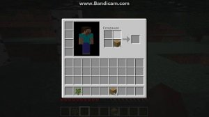 майнкрафт 1.2.3