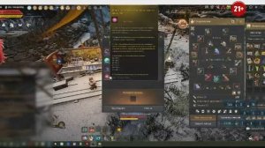 монолог интроверта