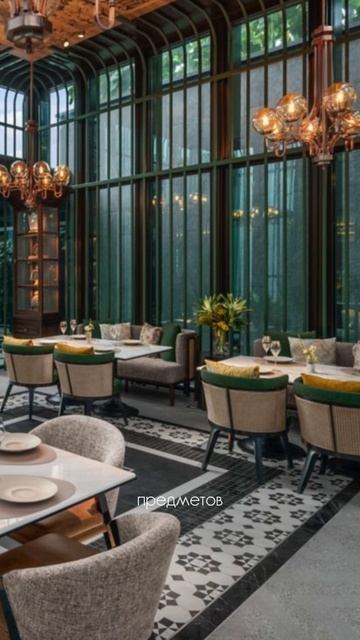 Без ритма интерьер ЛОМАЕТСЯ смотреть онлайн