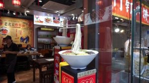 Вспоминая Пекин