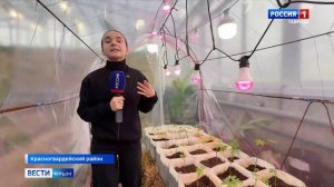 ВЕСТИ КРЫМ: выпуск 27.12.2025 14:30