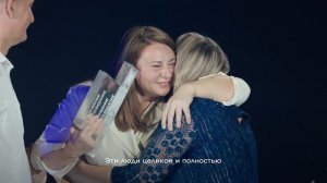 Победители Премии «Россия — страна возможностей»