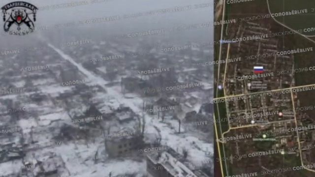 Российские войска освободили Родинское в ДНР. смотреть онлайн