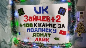 День 54. Проект "играю часами без выходных и пропусков"