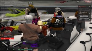 Береговая Охрана