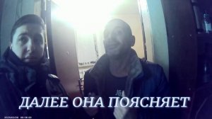 ОСТОРОЖНЕЕ 28 11