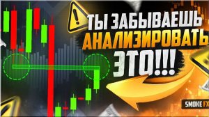 Почему 99% терпят провал? Вот реальный ответ