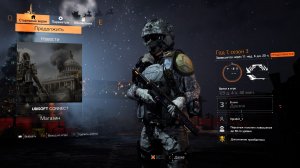 Дивизия 2 | Tom Clancy's The Division 2 Убиваю Крампуса открываю 14 контейнеров