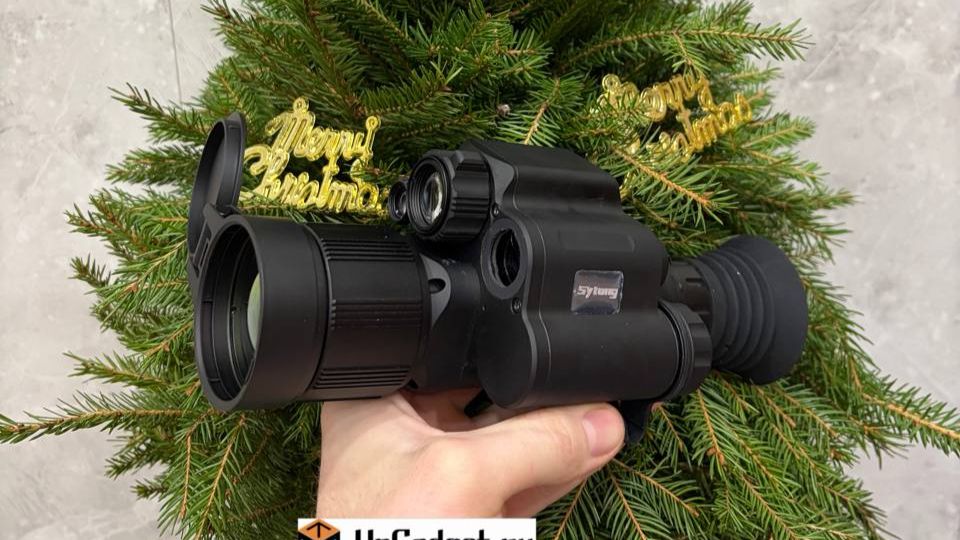 Sytong fm0650 специальная цена до конца 2025 года смотреть онлайн