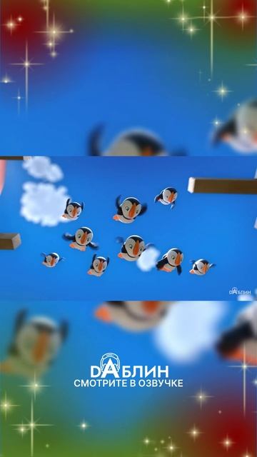 ЛЕГО: Холодное сердце - смотрите в озвучке студии Dаблин! #холодноесердце смотреть онлайн