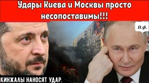 Россия применила ракеты «Кинжал» после атак Украины и наступления в Запорожской области .