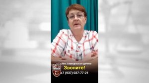 Осталась одна без мужа, пошла списать долги ОНЛАЙН. Вот что Вышло... ЮК"Южный Бастион"