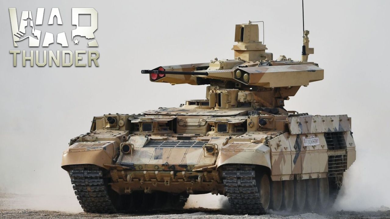 БМПТ-72 "Терминатор-2" | War Thunder смотреть онлайн